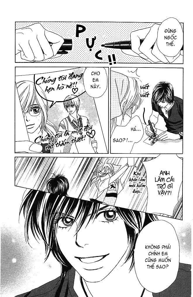 Papillon hana to chou - Hoa Và Bướm: Chapter 1