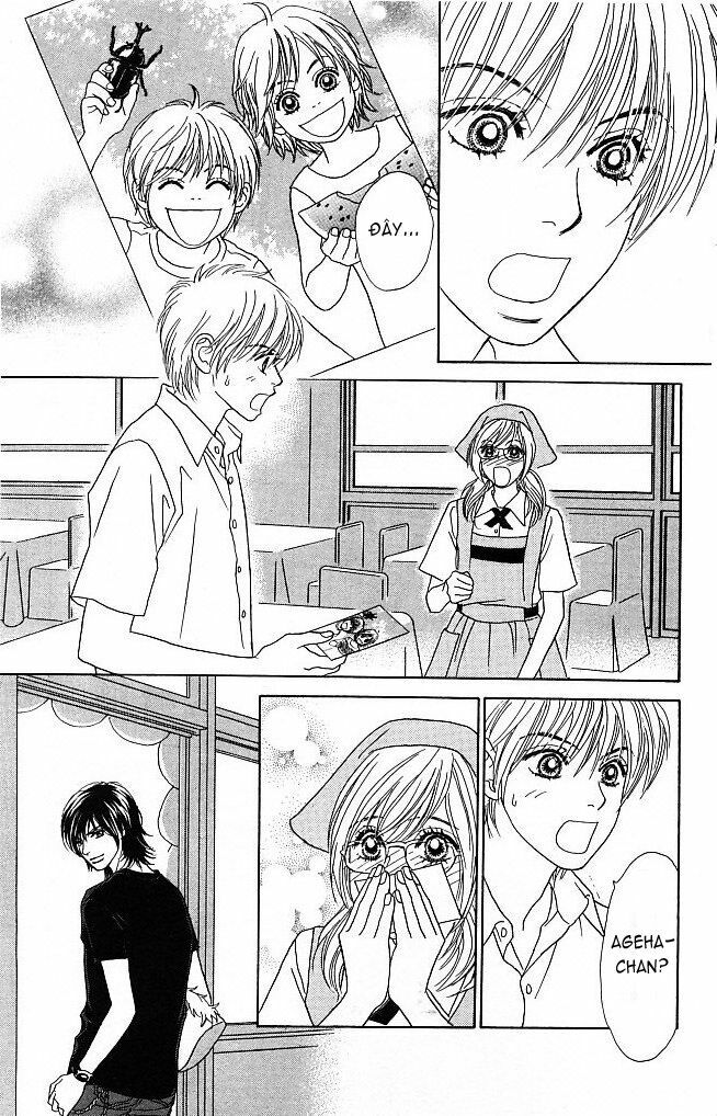 Papillon hana to chou - Hoa Và Bướm: Chapter 1