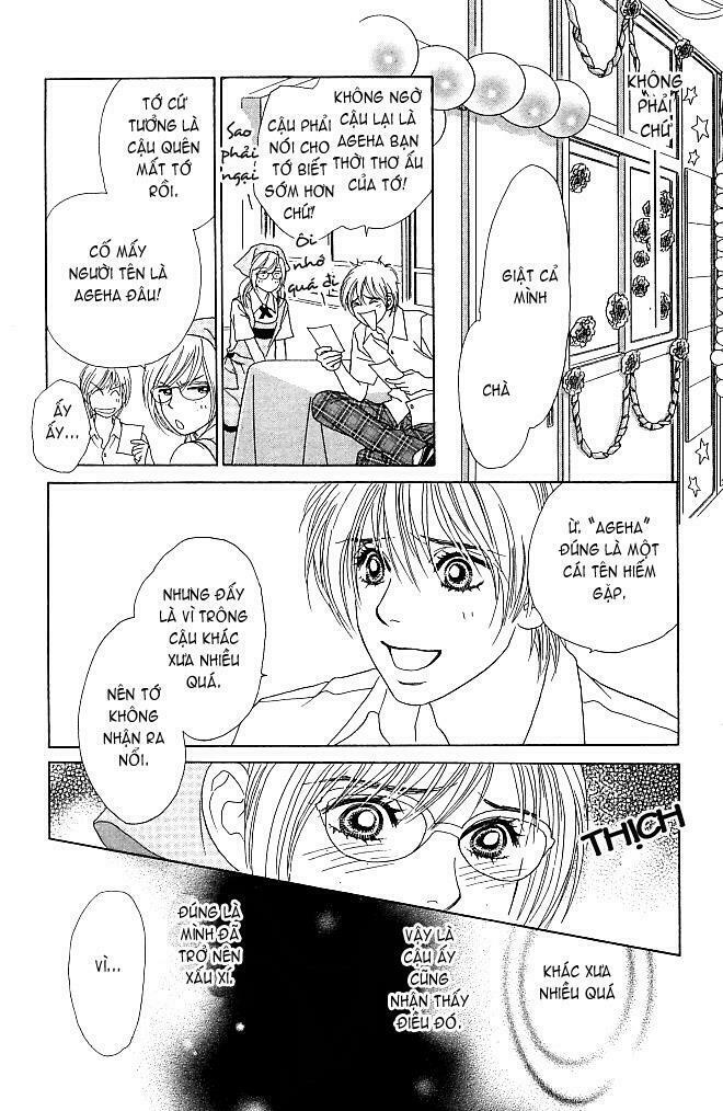 Papillon hana to chou - Hoa Và Bướm: Chapter 1
