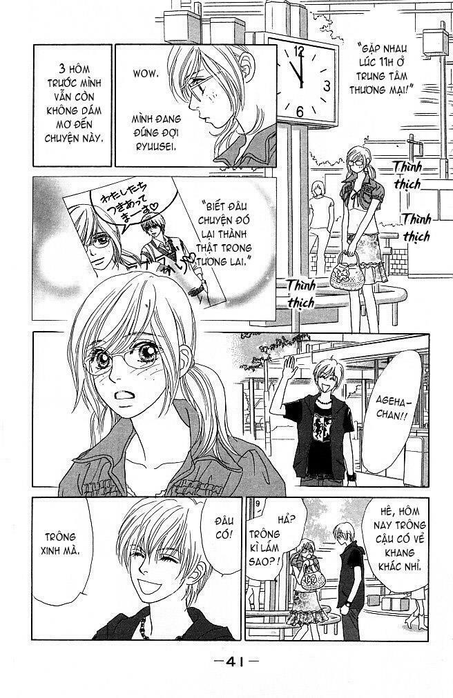 Papillon hana to chou - Hoa Và Bướm: Chapter 1