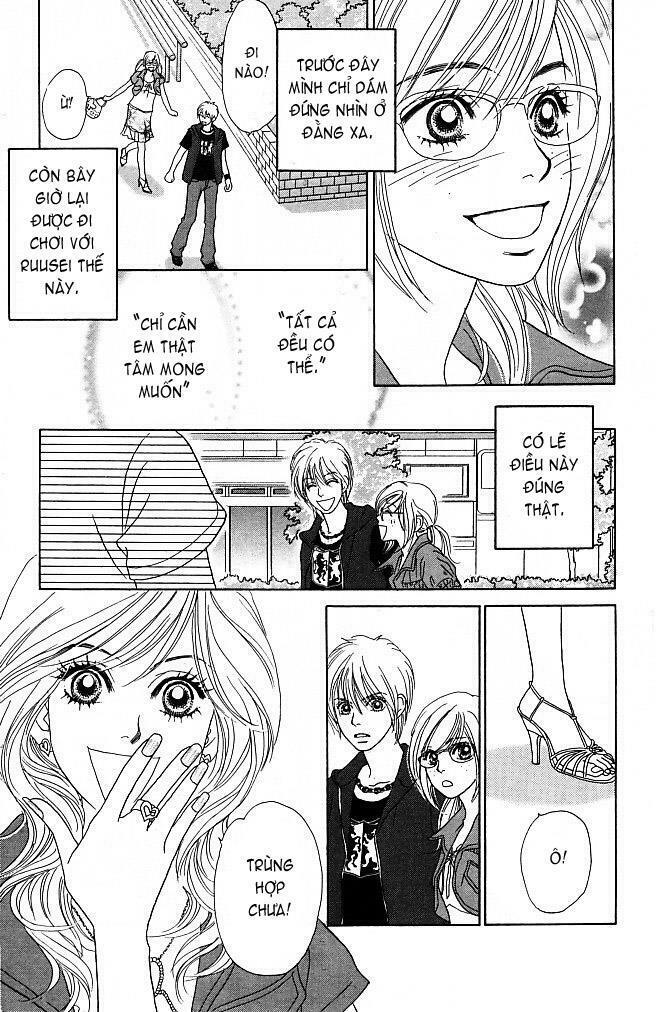 Papillon hana to chou - Hoa Và Bướm: Chapter 1