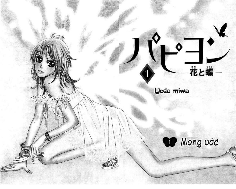 Papillon hana to chou - Hoa Và Bướm: Chapter 1