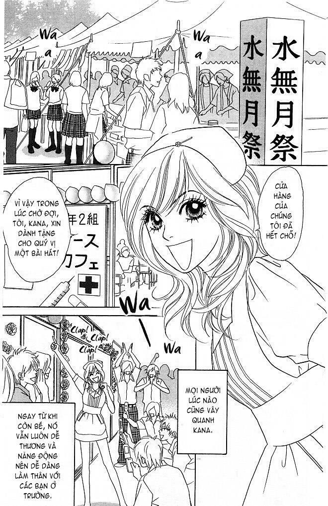 Papillon hana to chou - Hoa Và Bướm: Chapter 1