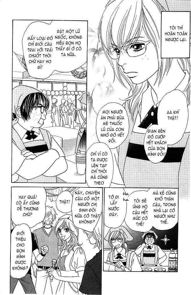 Papillon hana to chou - Hoa Và Bướm: Chapter 1