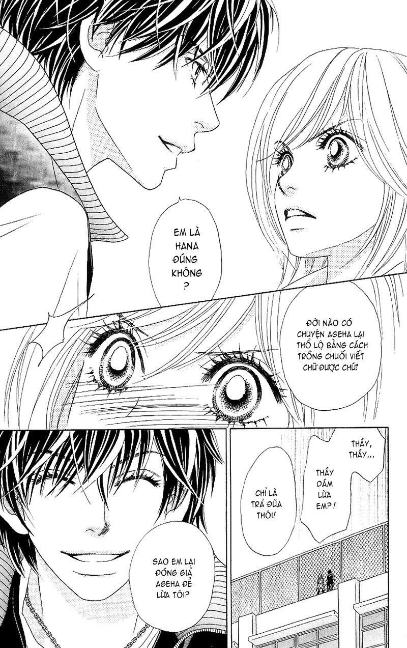 Papillon hana to chou - Hoa Và Bướm: Chapter 13