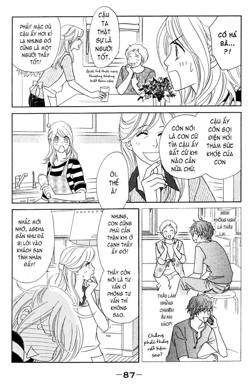 Papillon hana to chou - Hoa Và Bướm: Chapter 18