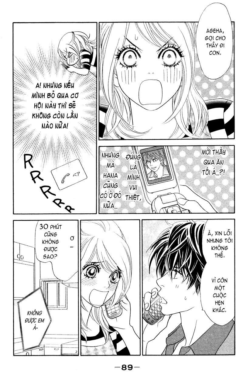 Papillon hana to chou - Hoa Và Bướm: Chapter 18