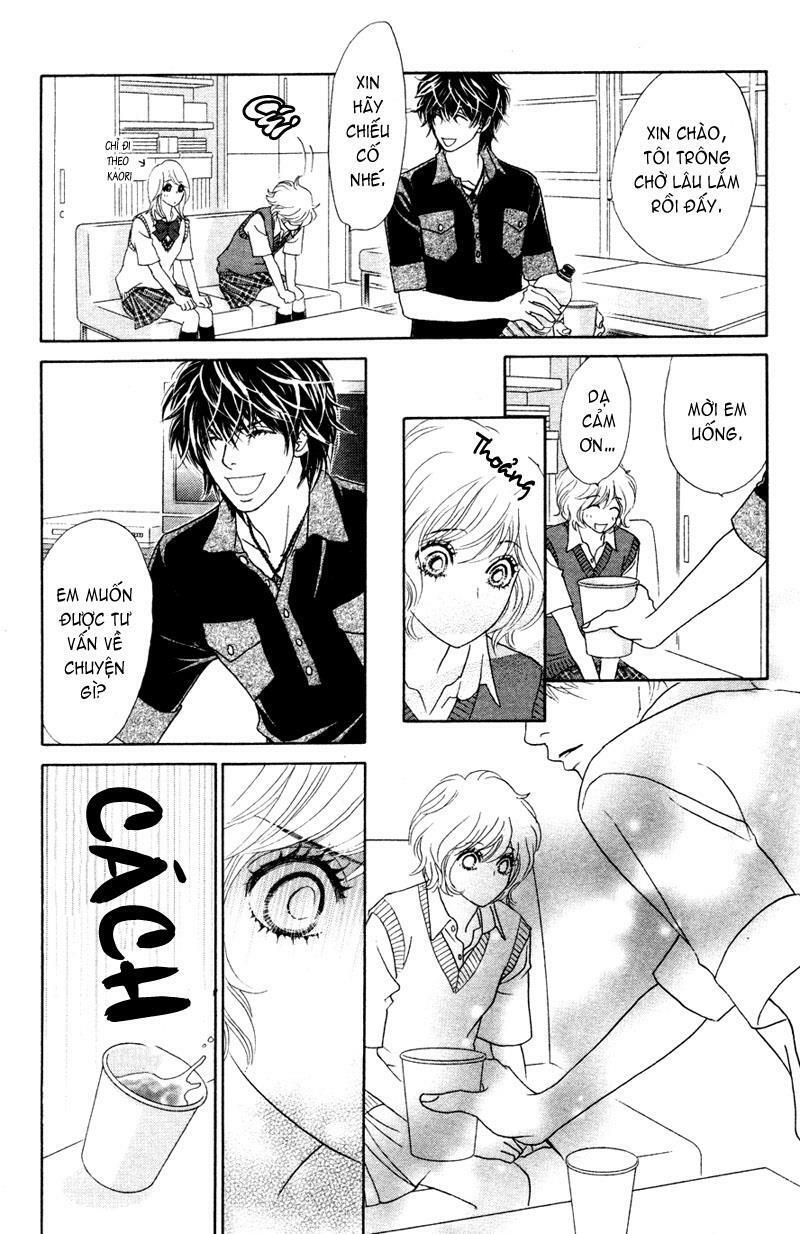 Papillon hana to chou - Hoa Và Bướm: Chapter 18