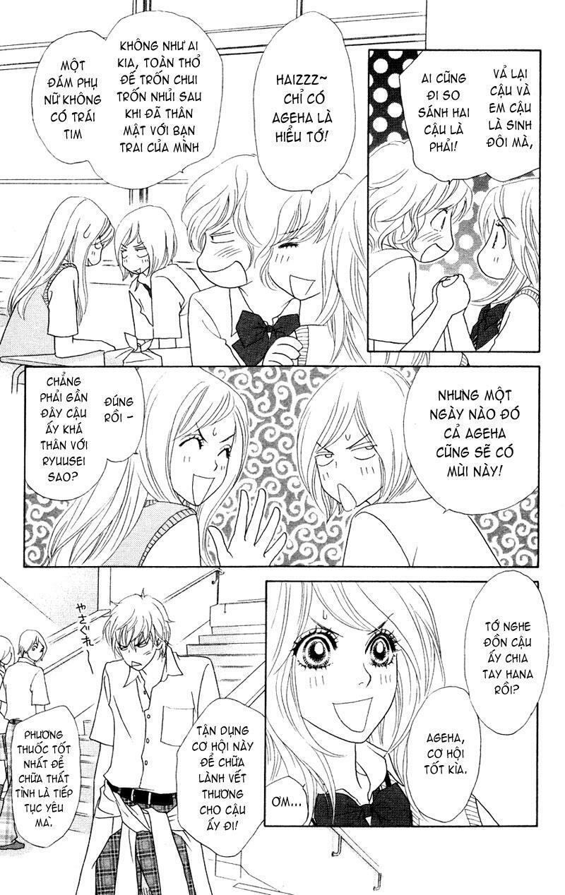 Papillon hana to chou - Hoa Và Bướm: Chapter 18