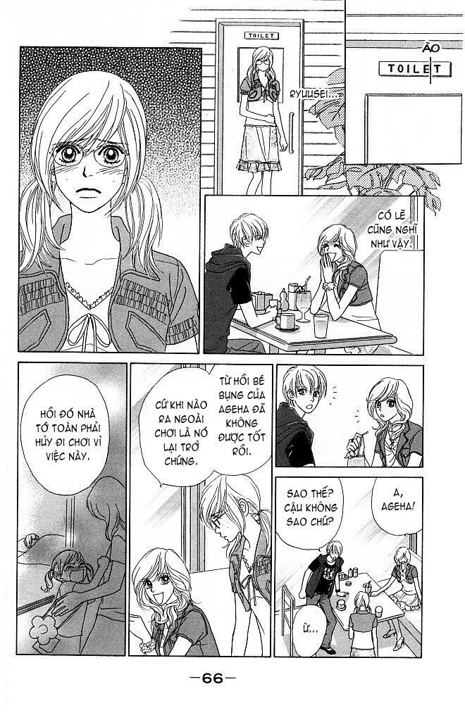 Papillon hana to chou - Hoa Và Bướm: Chapter 2