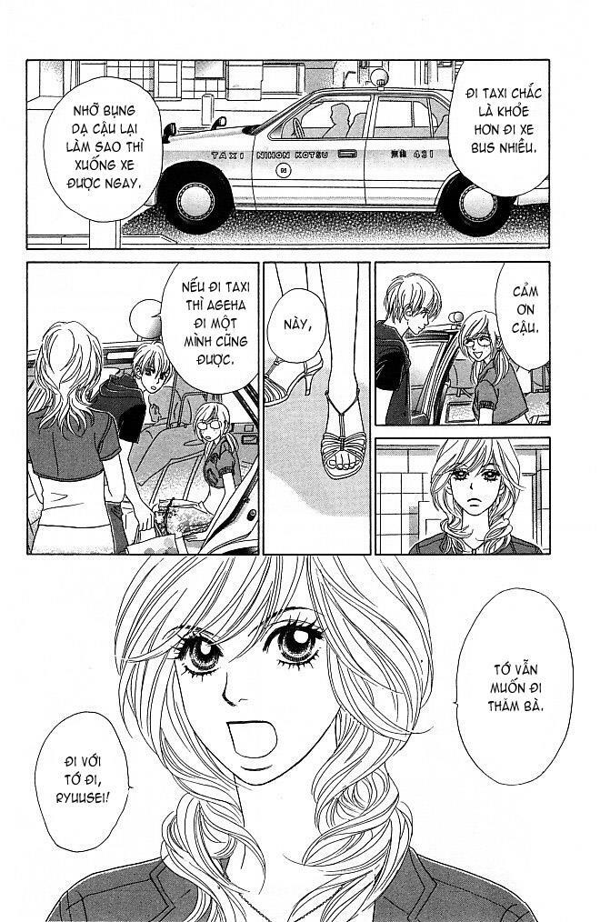 Papillon hana to chou - Hoa Và Bướm: Chapter 2