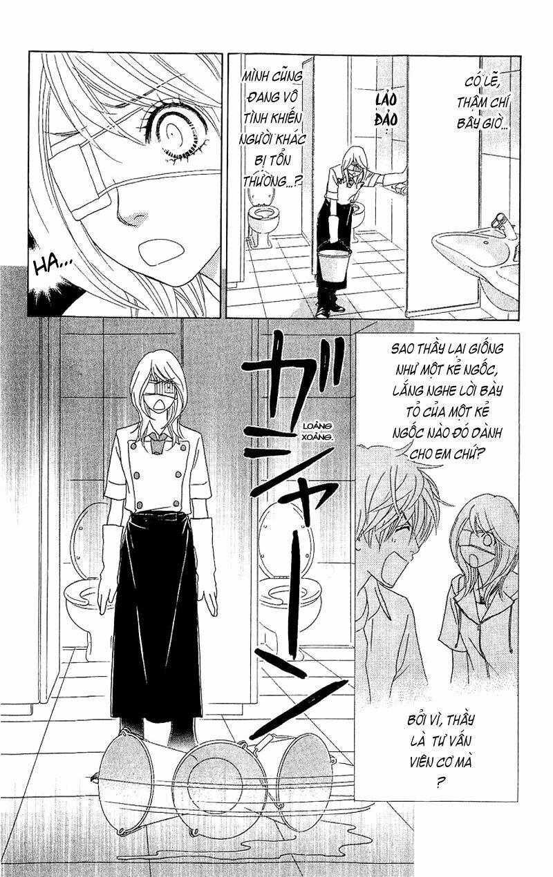 Papillon hana to chou - Hoa Và Bướm: Chapter 23