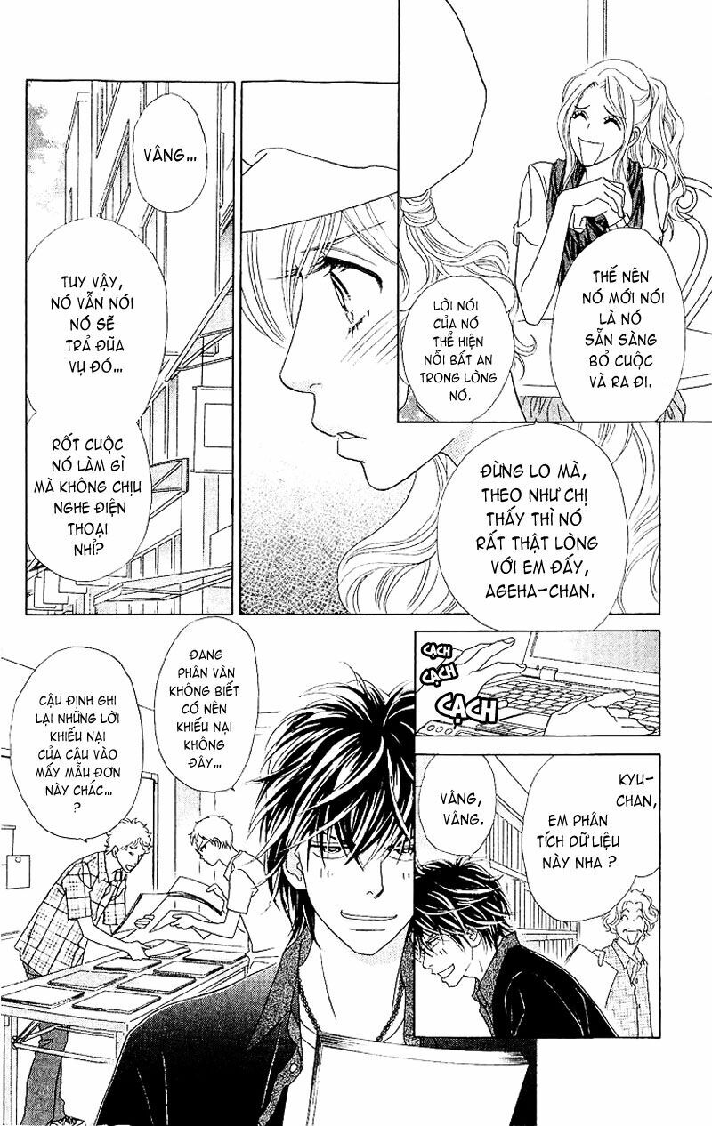 Papillon hana to chou - Hoa Và Bướm: Chapter 24