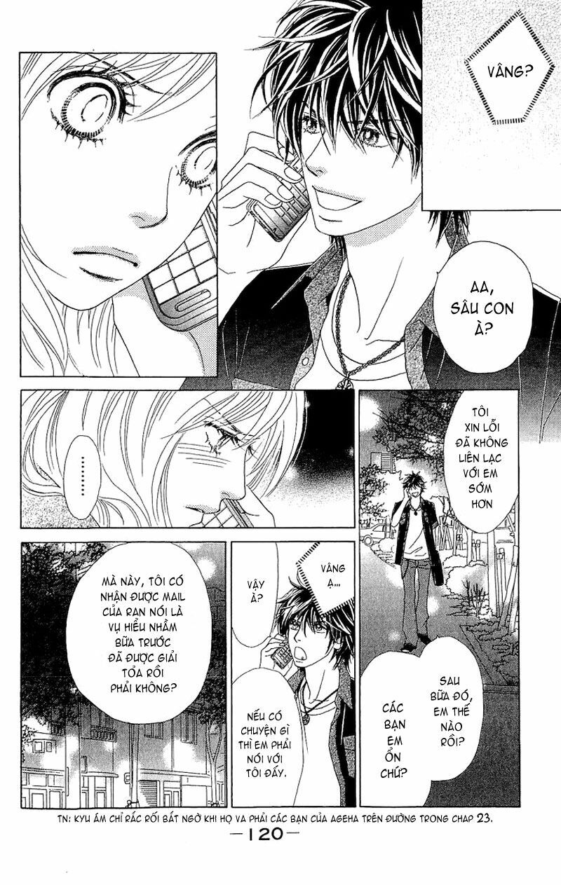 Papillon hana to chou - Hoa Và Bướm: Chapter 24