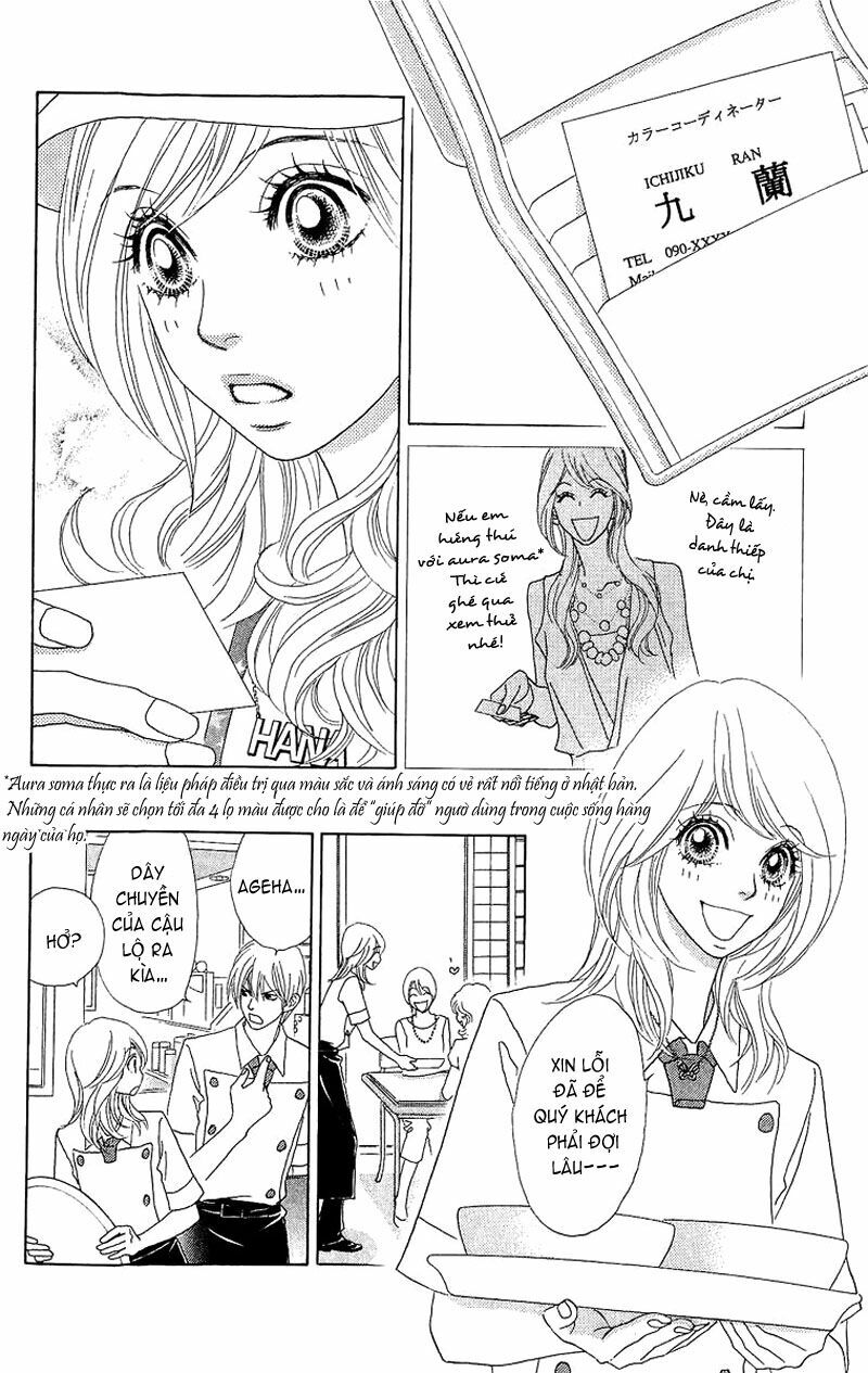 Papillon hana to chou - Hoa Và Bướm: Chapter 24