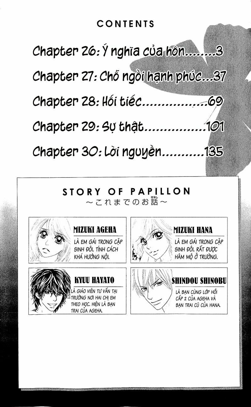 Papillon hana to chou - Hoa Và Bướm: Chapter 26
