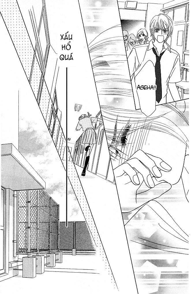 Papillon hana to chou - Hoa Và Bướm: Chapter 3