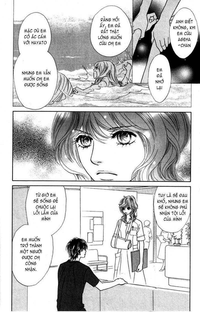 Papillon hana to chou - Hoa Và Bướm: Chapter 32