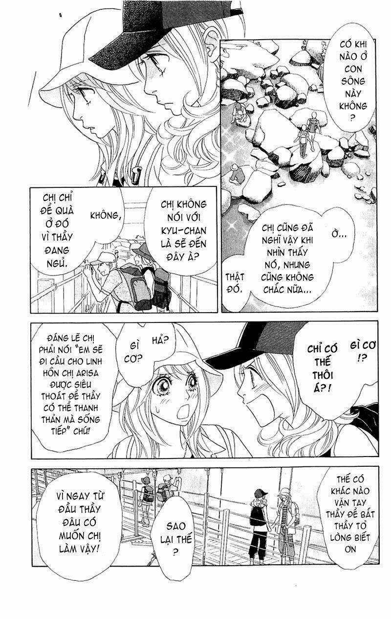 Papillon hana to chou - Hoa Và Bướm: Chapter 38