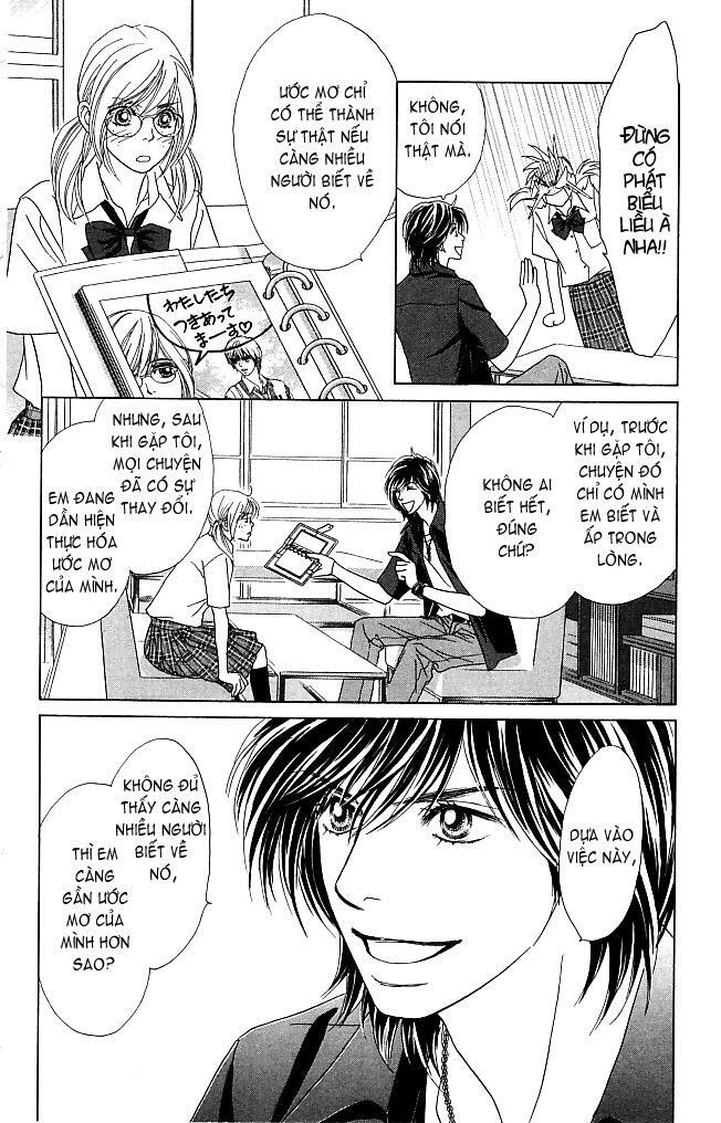 Papillon hana to chou - Hoa Và Bướm: Chapter 4