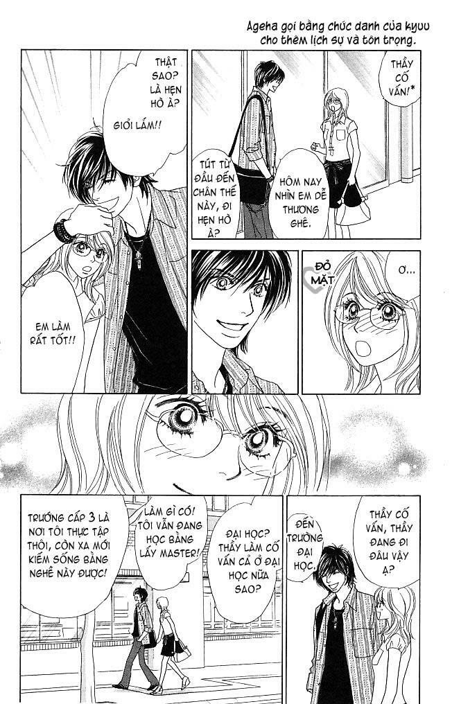 Papillon hana to chou - Hoa Và Bướm: Chapter 5