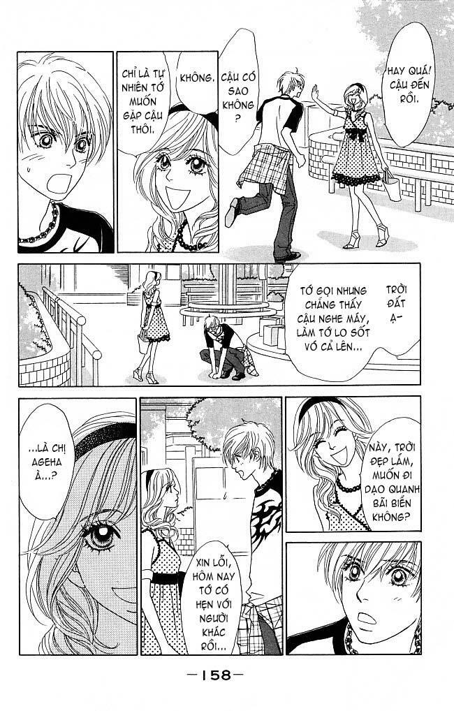 Papillon hana to chou - Hoa Và Bướm: Chapter 5