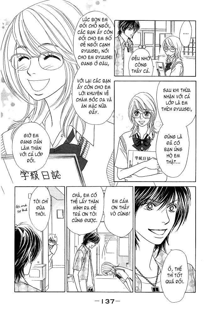 Papillon hana to chou - Hoa Và Bướm: Chapter 5