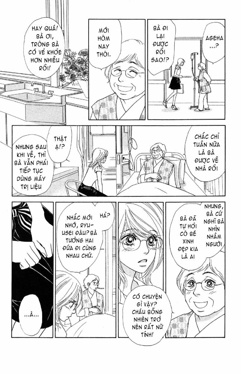 Papillon hana to chou - Hoa Và Bướm: Chapter 6