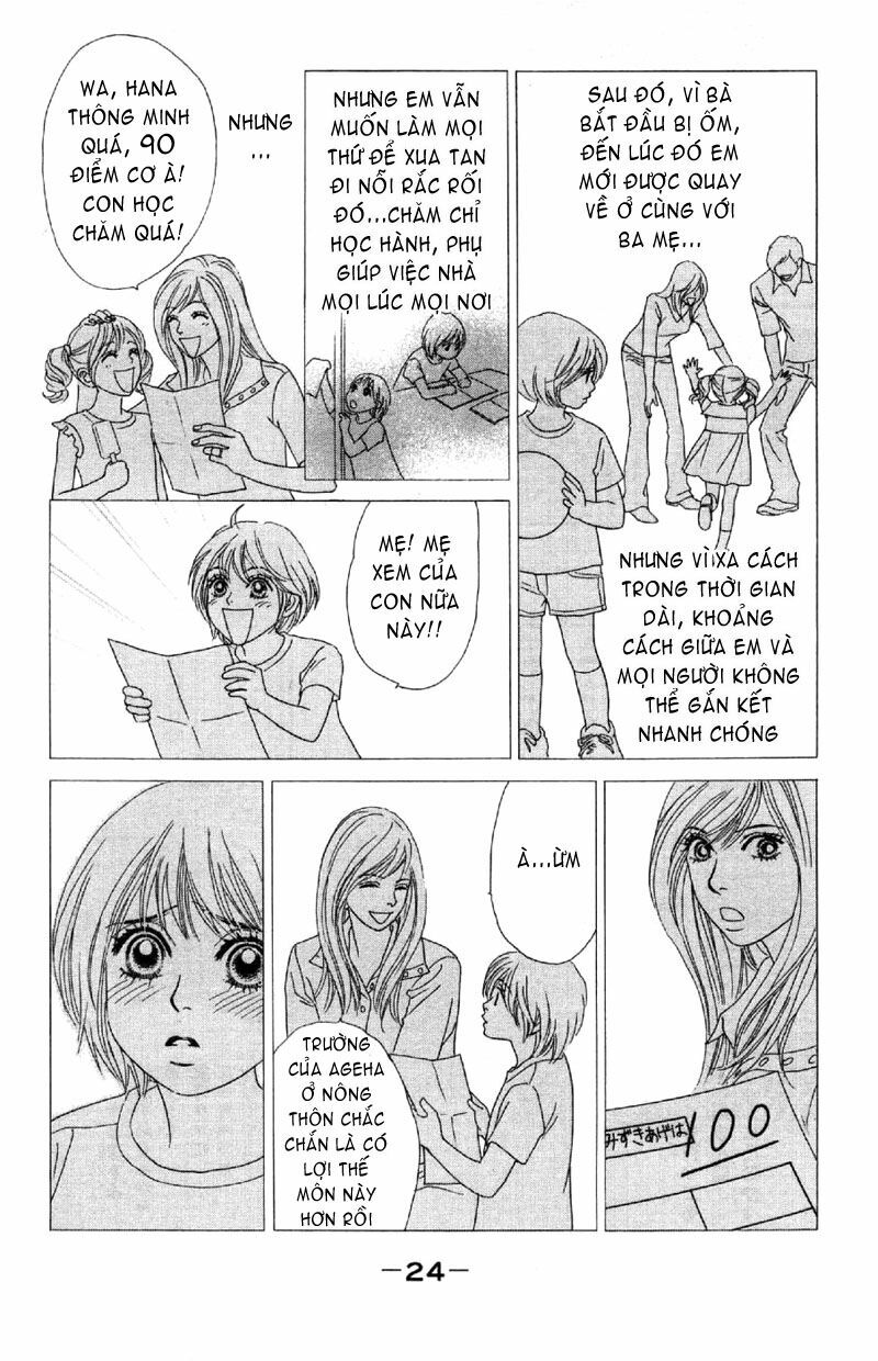 Papillon hana to chou - Hoa Và Bướm: Chapter 6