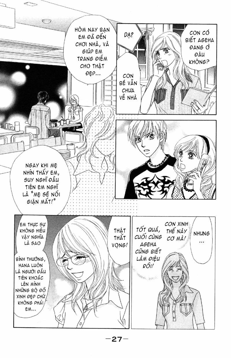 Papillon hana to chou - Hoa Và Bướm: Chapter 6