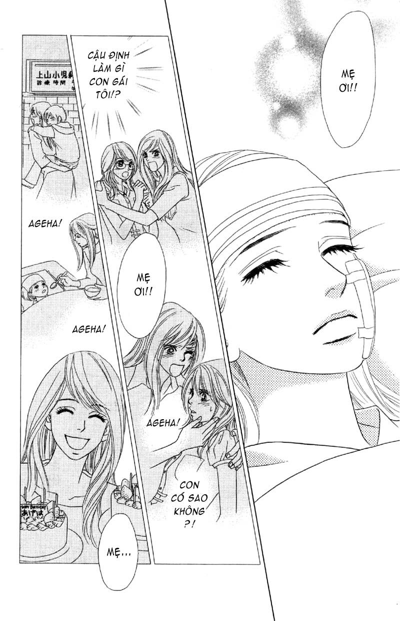Papillon hana to chou - Hoa Và Bướm: Chapter 7