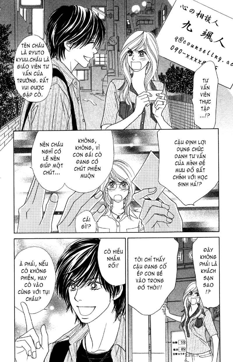 Papillon hana to chou - Hoa Và Bướm: Chapter 7