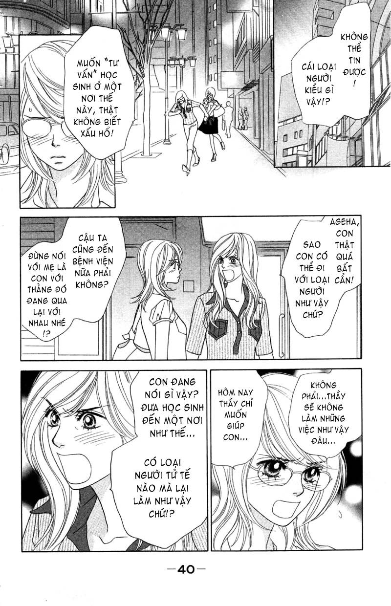 Papillon hana to chou - Hoa Và Bướm: Chapter 7