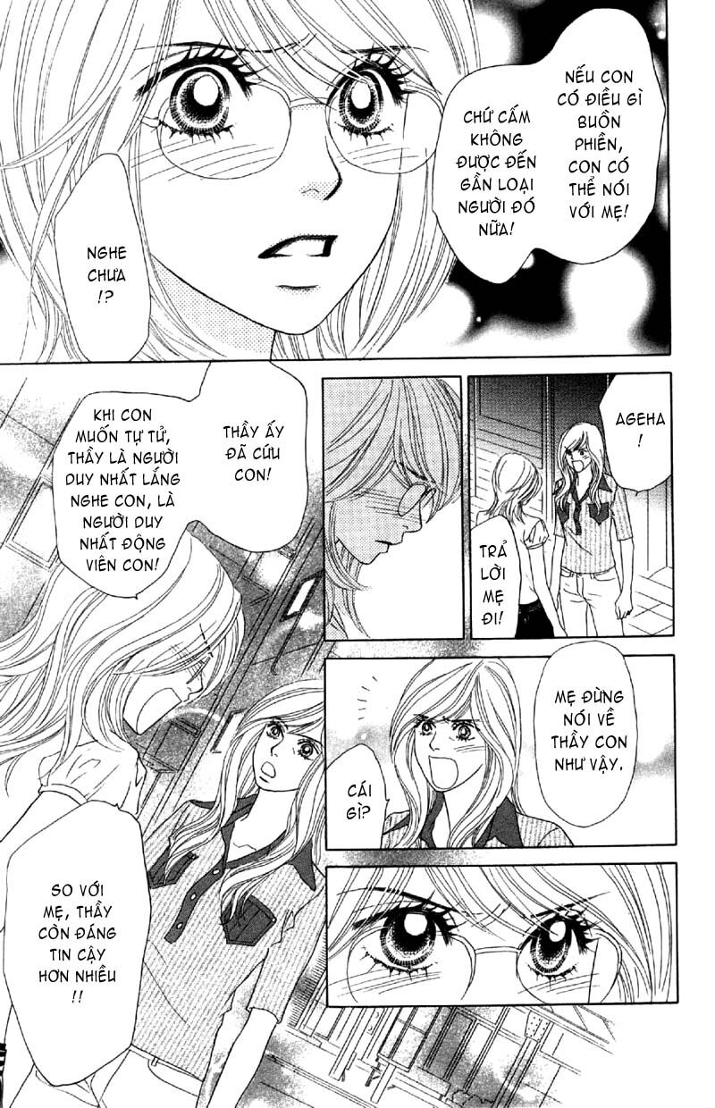 Papillon hana to chou - Hoa Và Bướm: Chapter 7