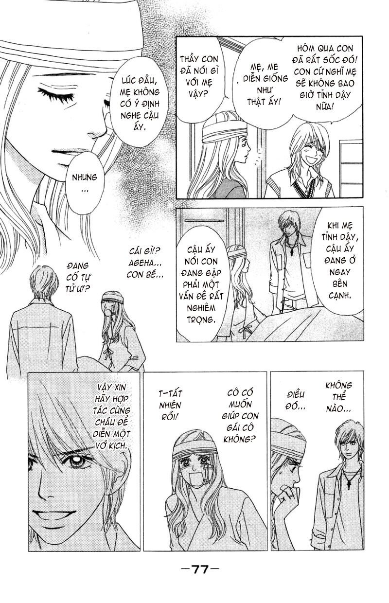 Papillon hana to chou - Hoa Và Bướm: Chapter 8