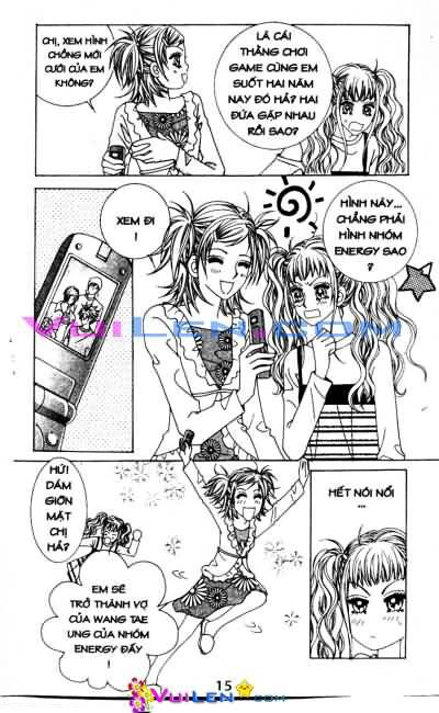18 years old, we got married: Chapter 1: ...