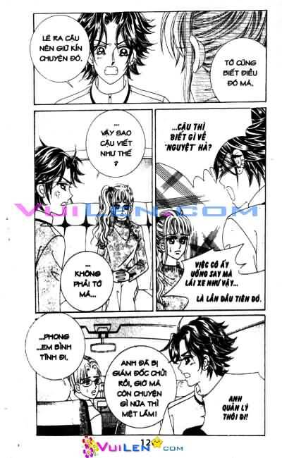 18 years old, we got married: Chapter 15: ...