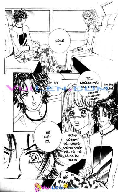 18 years old, we got married: Chapter 15: ...