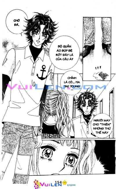 18 years old, we got married: Chapter 16: ...