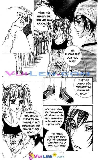 18 years old, we got married: Chapter 16: ...