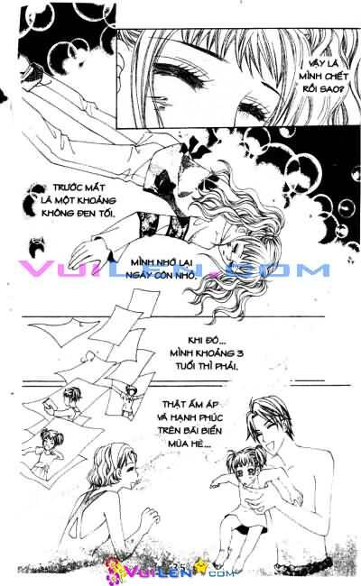 18 years old, we got married: Chapter 18: ...