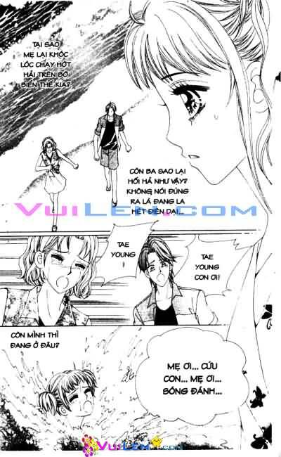 18 years old, we got married: Chapter 18: ...