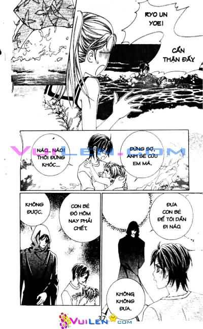 18 years old, we got married: Chapter 18: ...