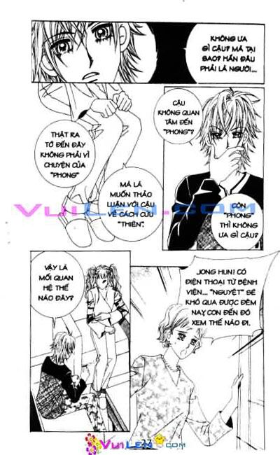 18 years old, we got married: Chapter 18: ...