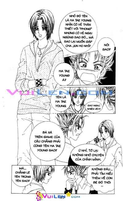 18 years old, we got married: Chapter 21: ...