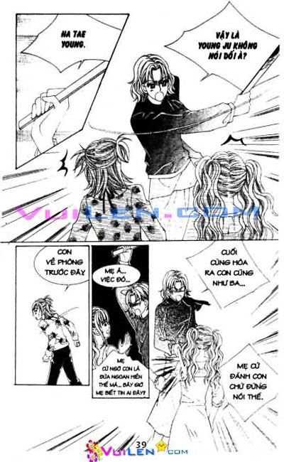 18 years old, we got married: Chapter 26: ...