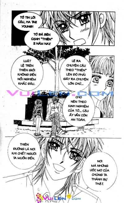 18 years old, we got married: Chapter 34: ...