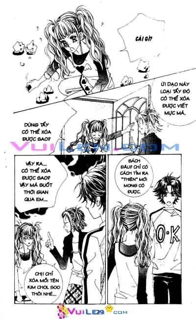 18 years old, we got married: Chapter 42: ...