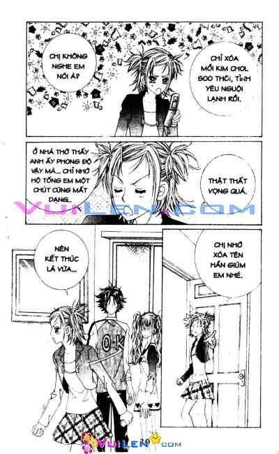 18 years old, we got married: Chapter 42: ...