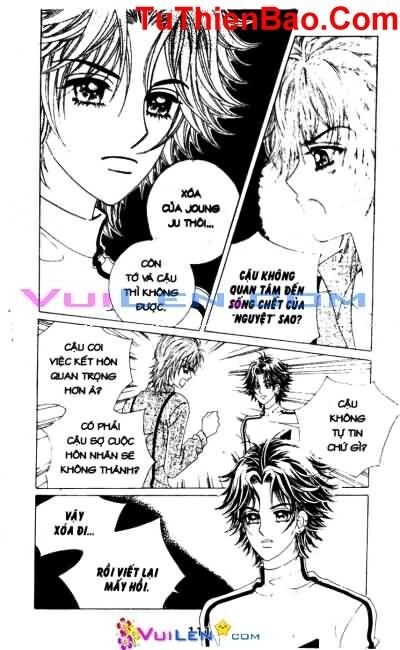 18 years old, we got married: Chapter 46: ...